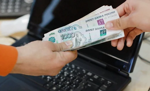 продать ноутбук